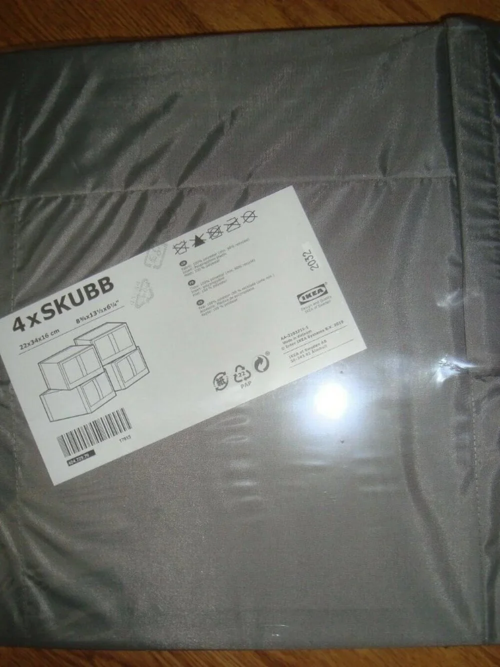 New SKUBB Shoe Box/Case Grey 4 Pack 8 ¾x13 ½x6 ¼